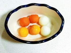 三文鱼三色球蛋羹-西屋蒸烤箱的做法 步骤1