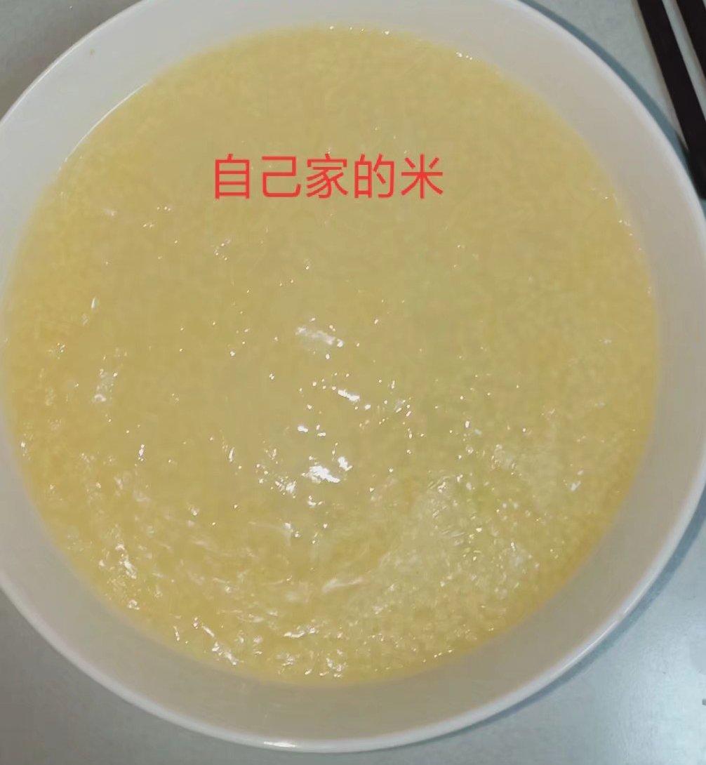 小米粥