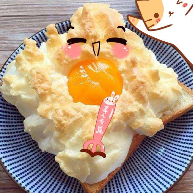 高颜值早餐～火烧云土司