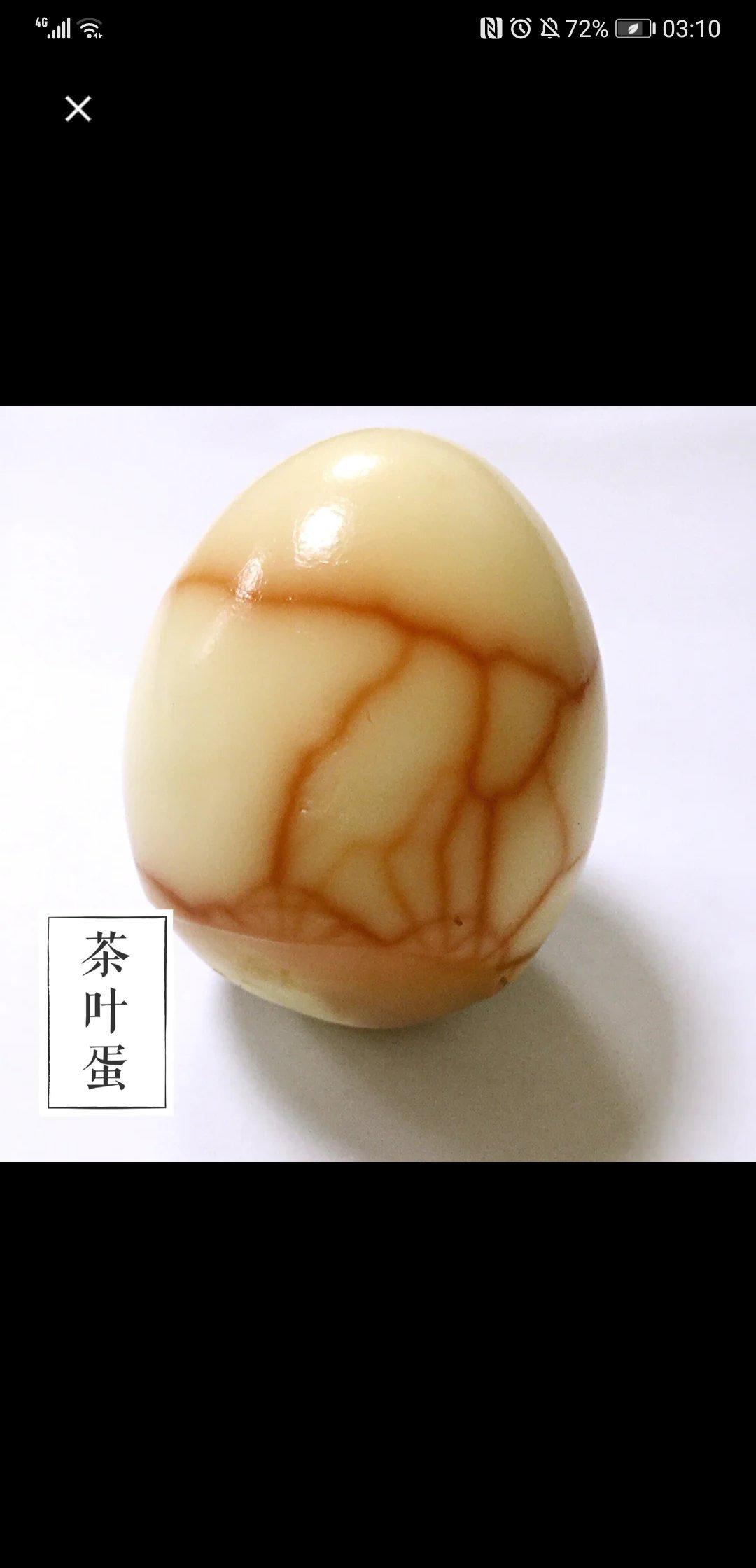 秘制茶叶蛋