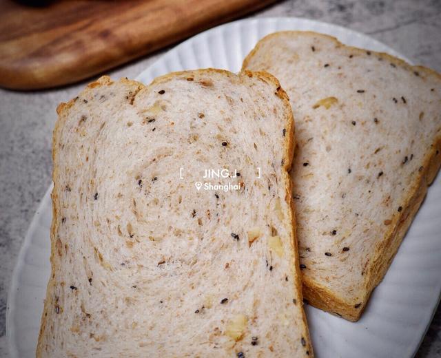 超柔软の坚果全麦吐司🍞