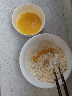 清淡快手早餐～西红柿鸡蛋疙瘩汤的做法 步骤6