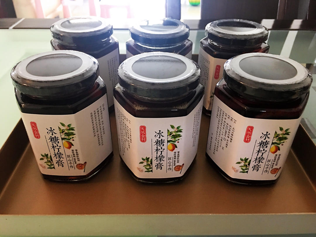 柠檬膏