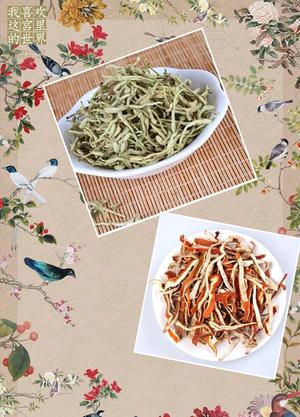 日常养生花茶    金银花可以跟哪些花茶搭配的做法 步骤3