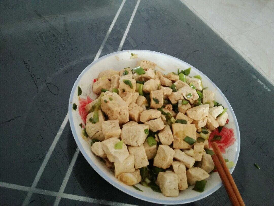 小葱拌豆腐☘️