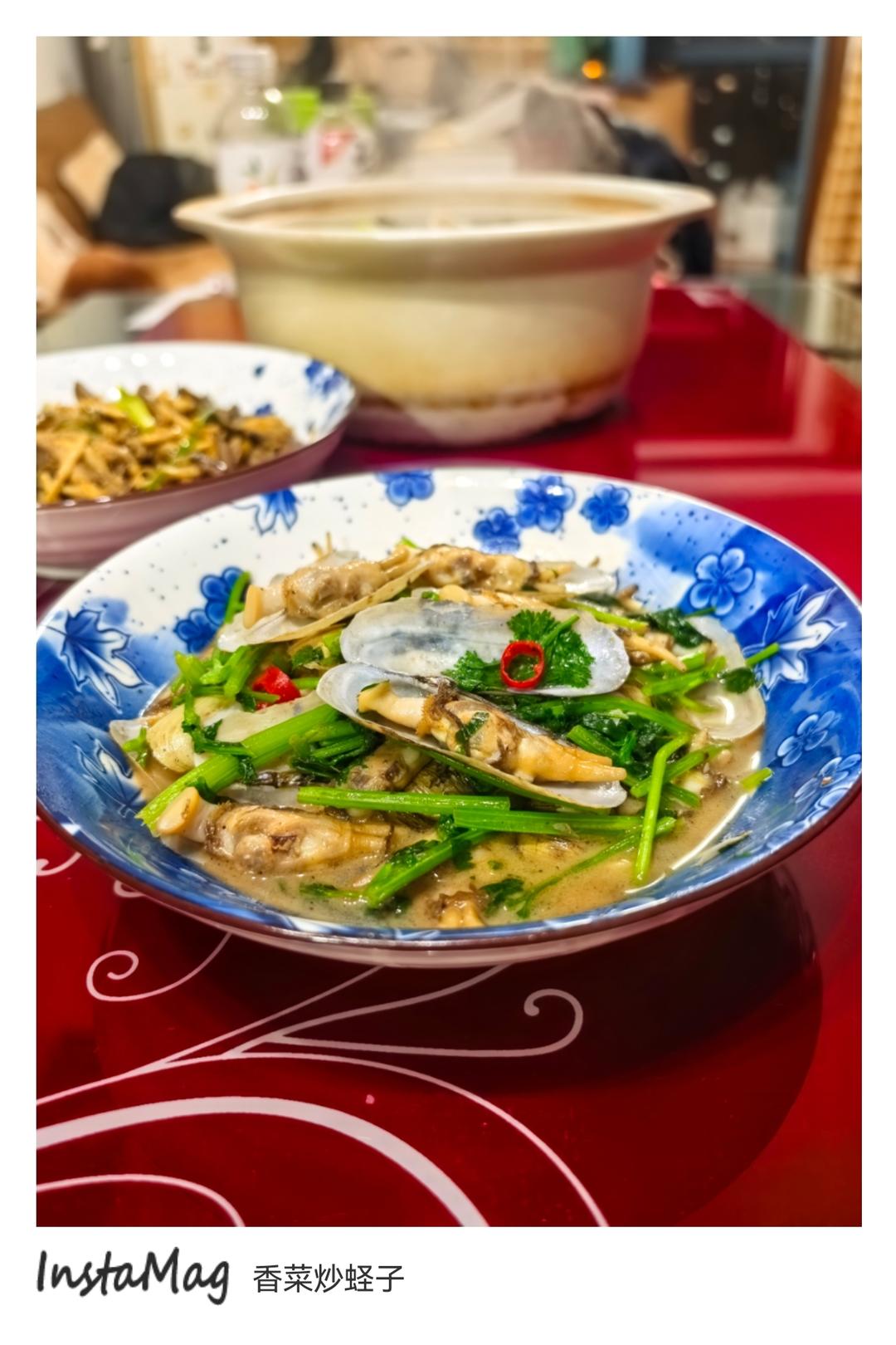 炒蛏子