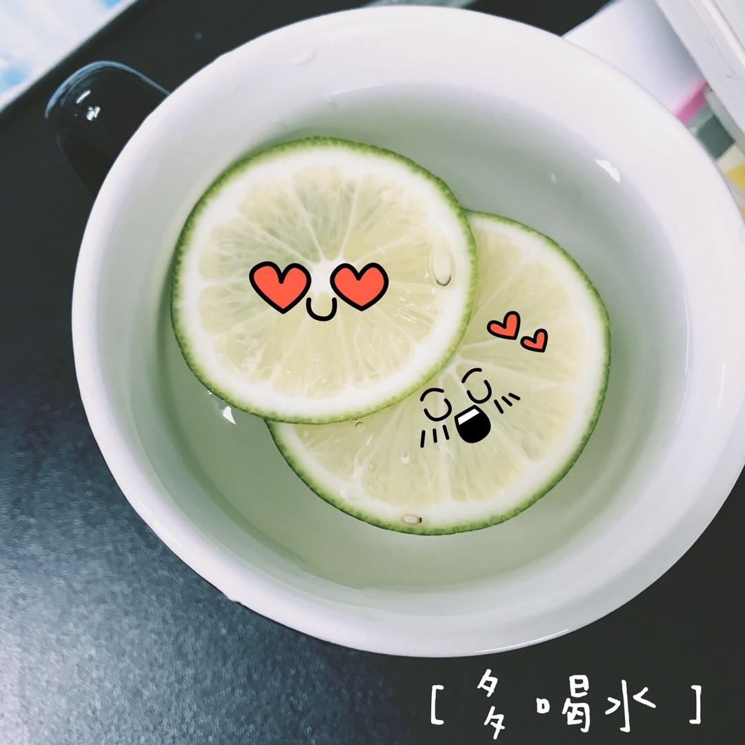 自制青柠蜂蜜茶