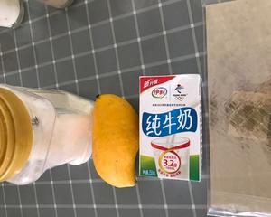 芒果牛奶布丁的做法 步骤1