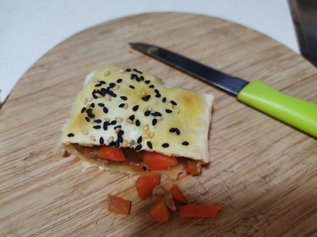 【12月北鼎烤箱食谱】新疆羊肉烤口袋馕