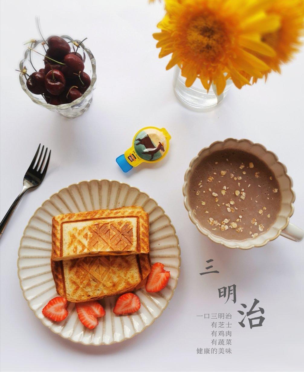 小Y的上学早餐记