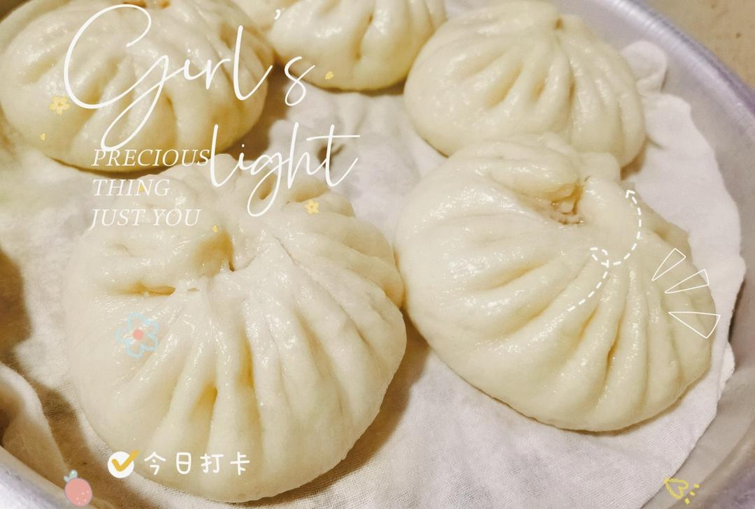 好吃多汁的肉包子肉馒头【步骤超详细】