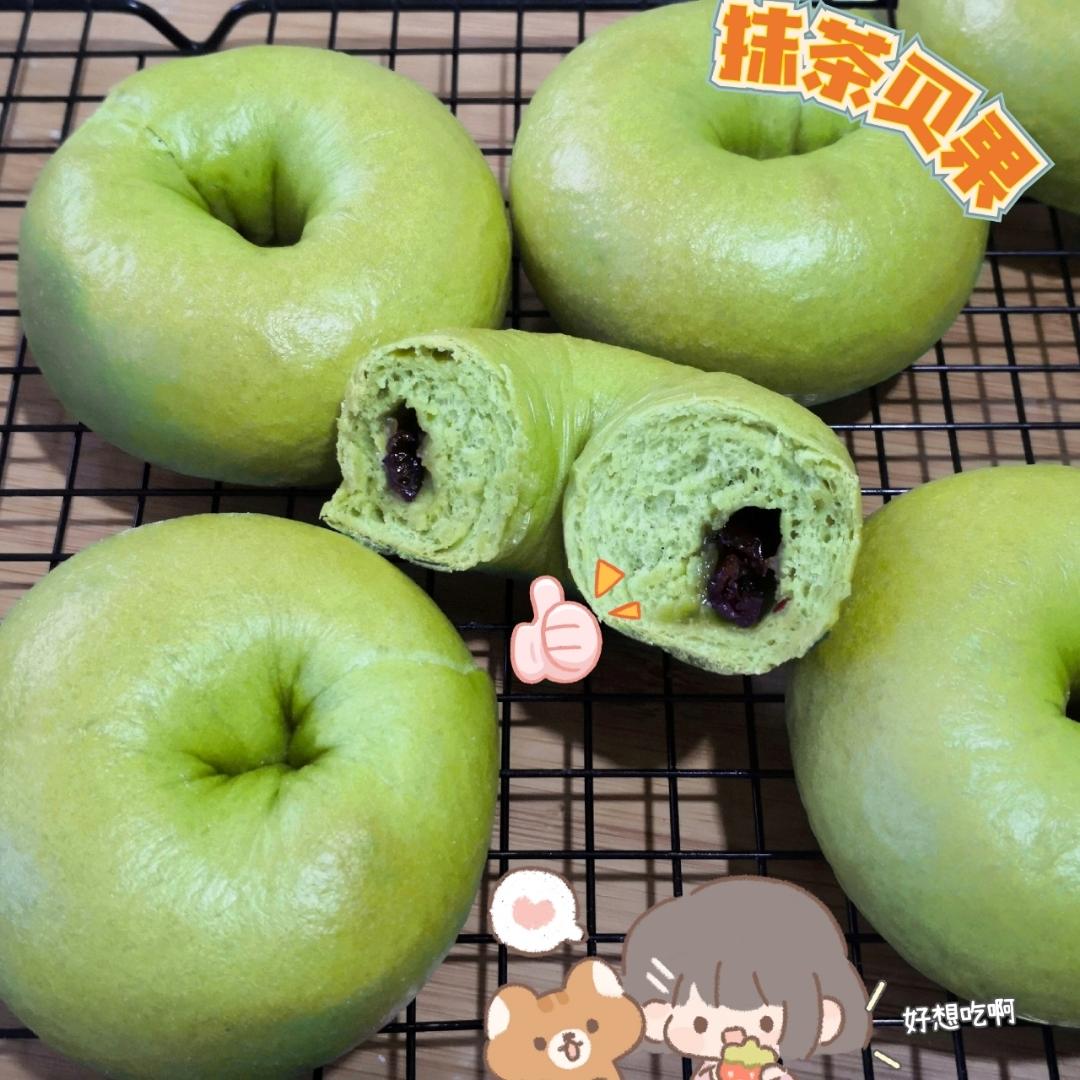 波兰种抹茶红豆贝果【附保色小建议】