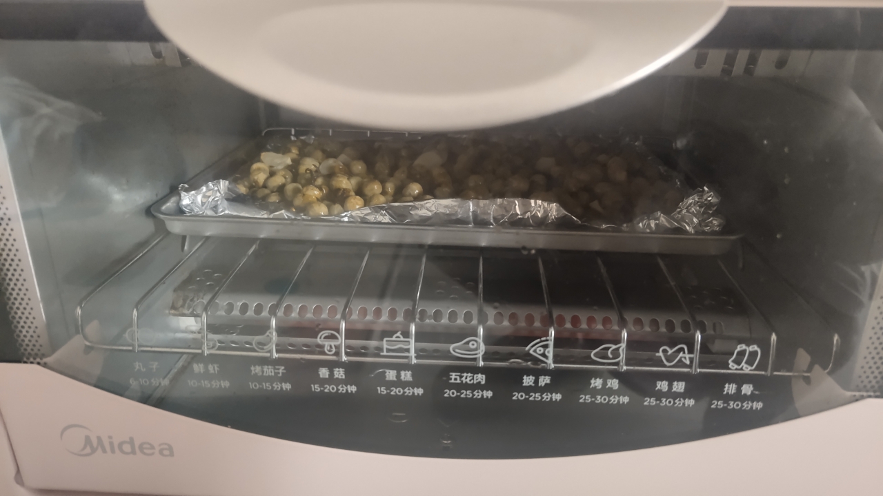 烤箱蒜香豌豆的做法 步骤4