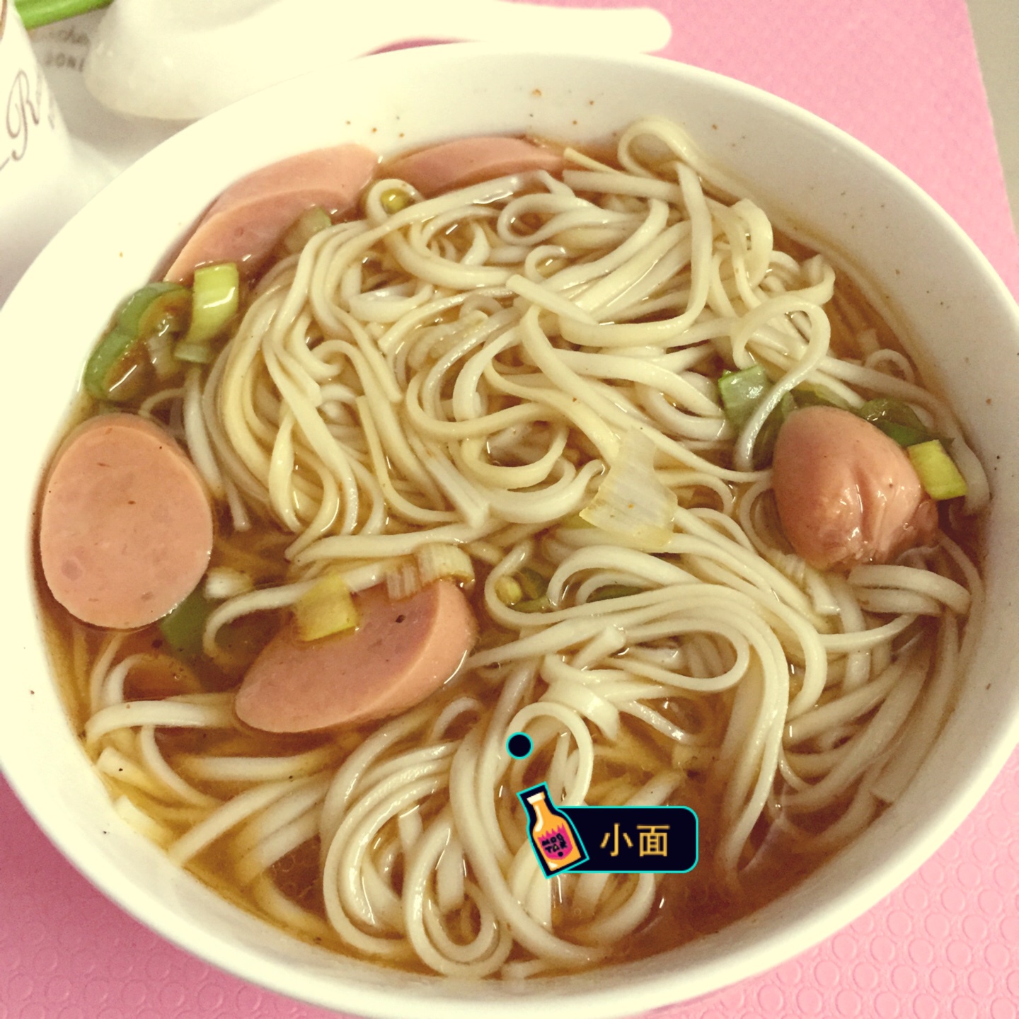 快手清汤面