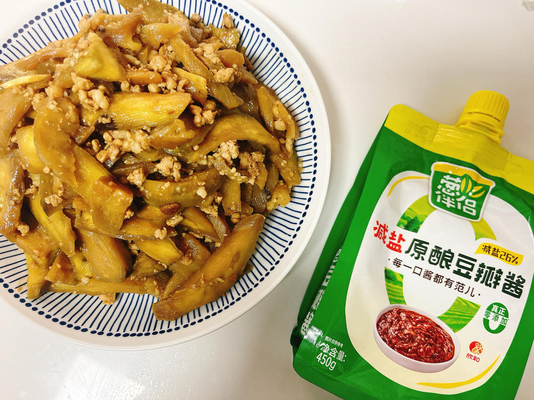 有手就会的酱香肉沫茄子🍆家常下饭菜首选