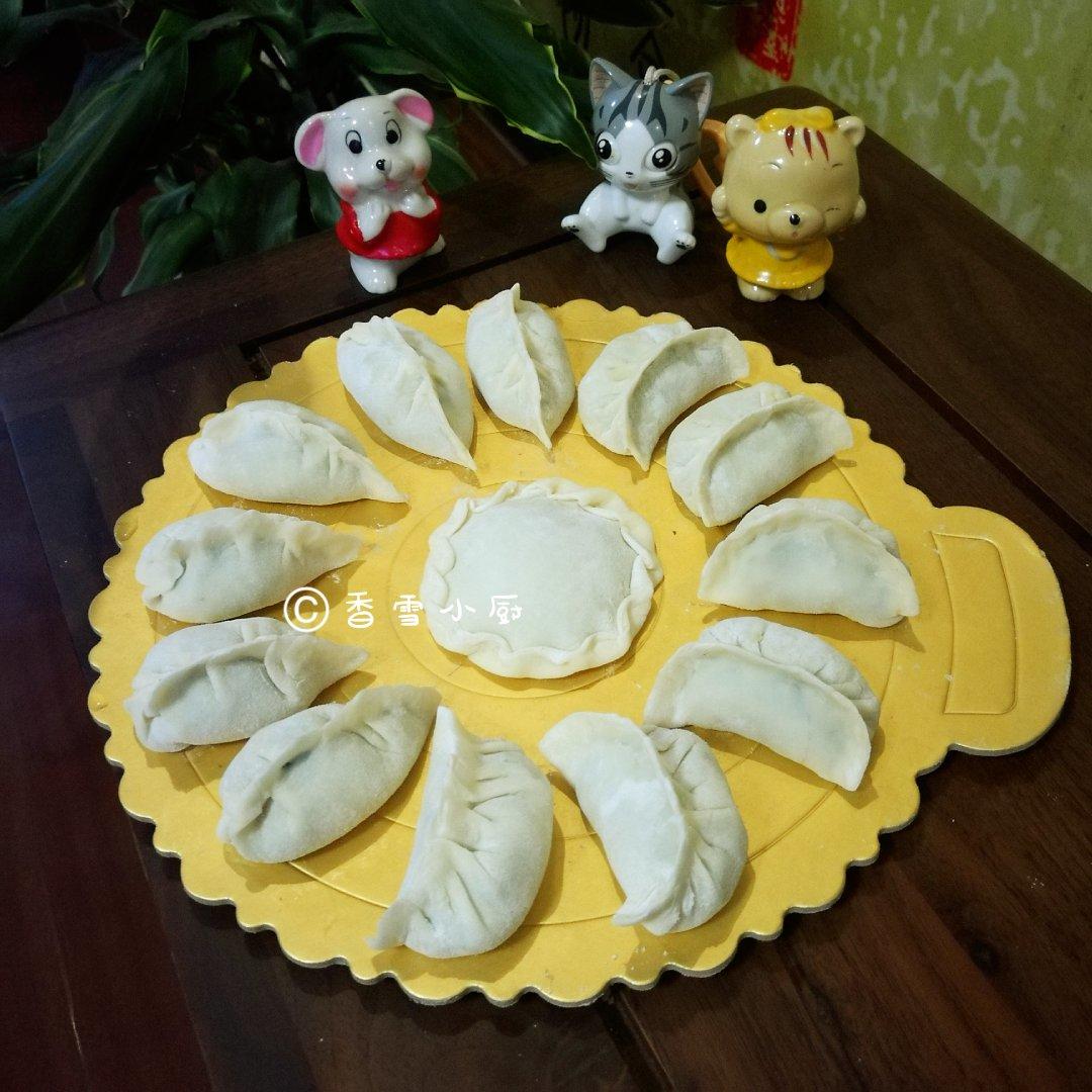 花样饺子包法视频