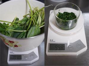 菠菜芝麻贝果 50%菠菜 无油低卡高纤维的做法 步骤4