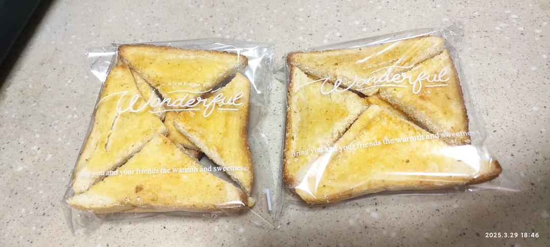 蜂蜜黄油脆吐司