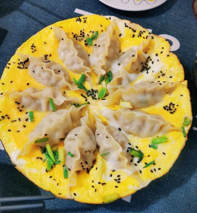 鸡蛋抱煎饺