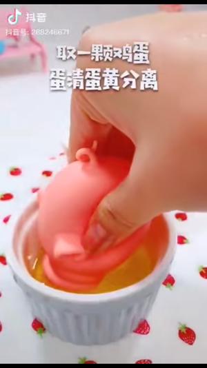 辅食虾糕的做法 步骤1