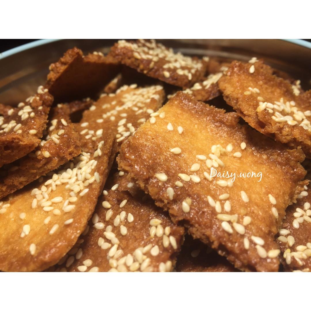 《Tinrry下午茶》教你做椰子脆片