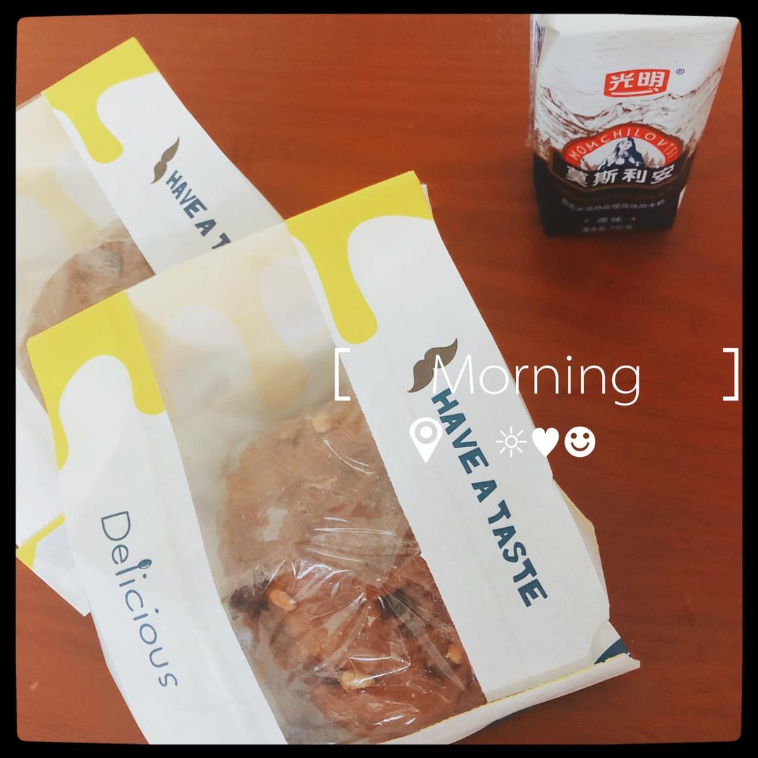 全麦巧克力豆软欧