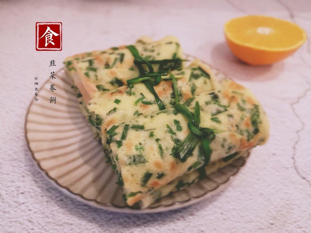 韭菜虾皮鸡蛋饼