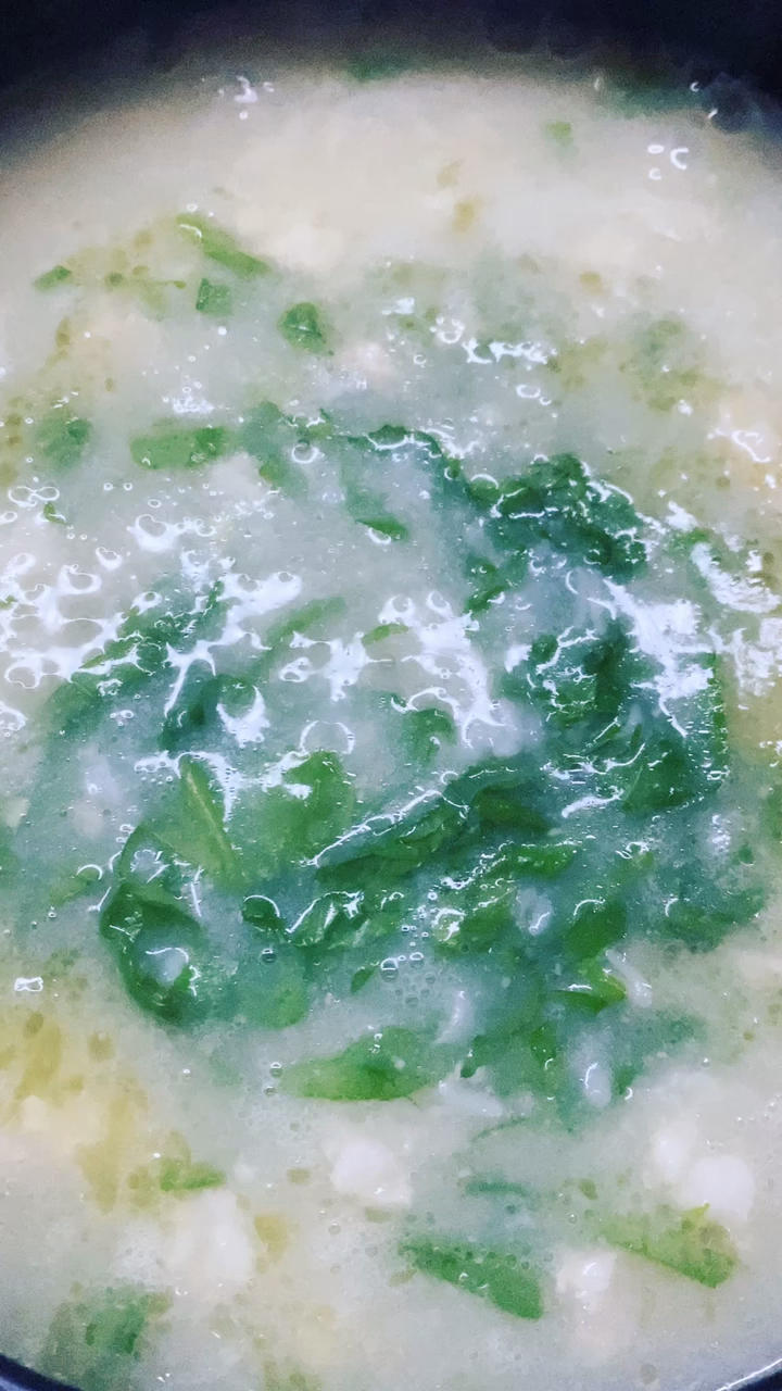 芥菜瘦肉粥