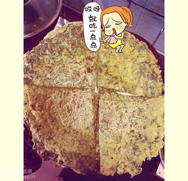 香煎荠菜饼