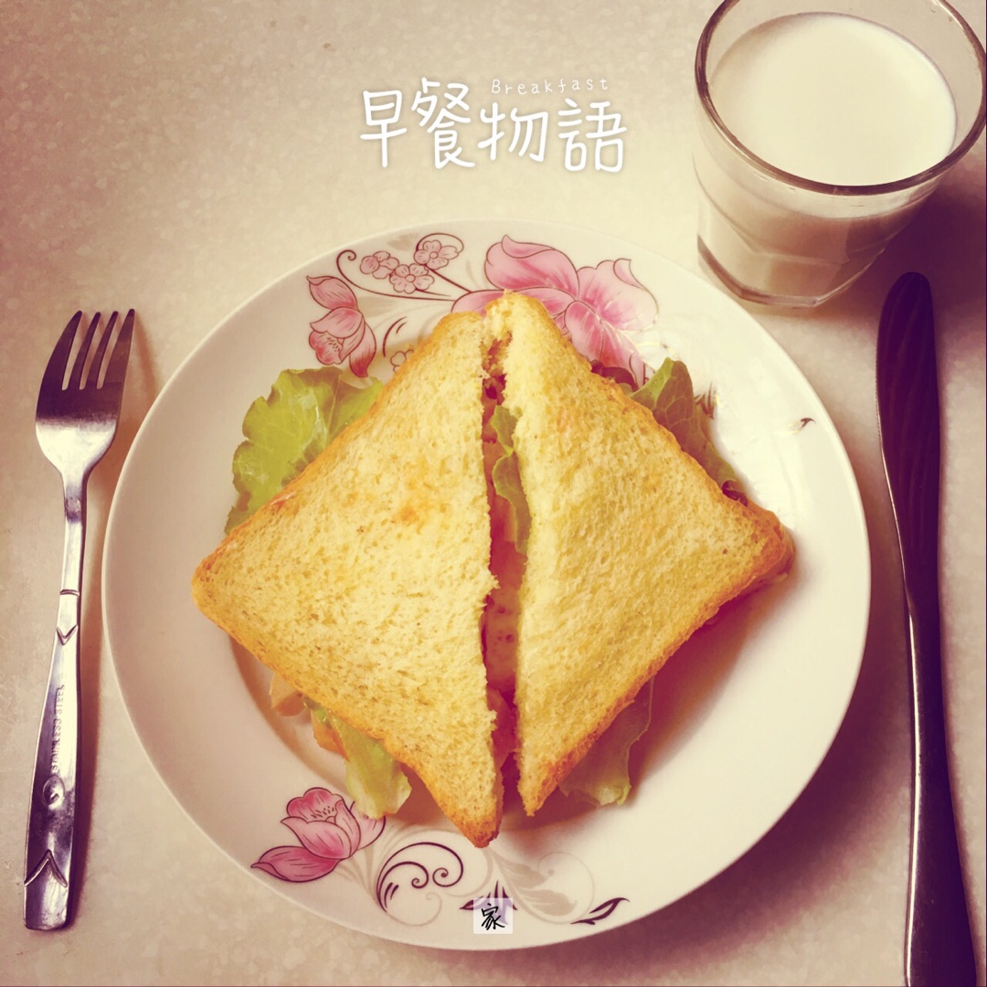 火腿芝士蛋三文治