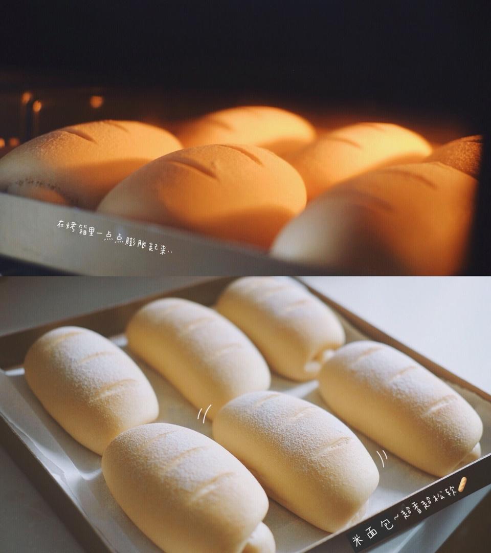 醇香大米面包——日本银奖面包