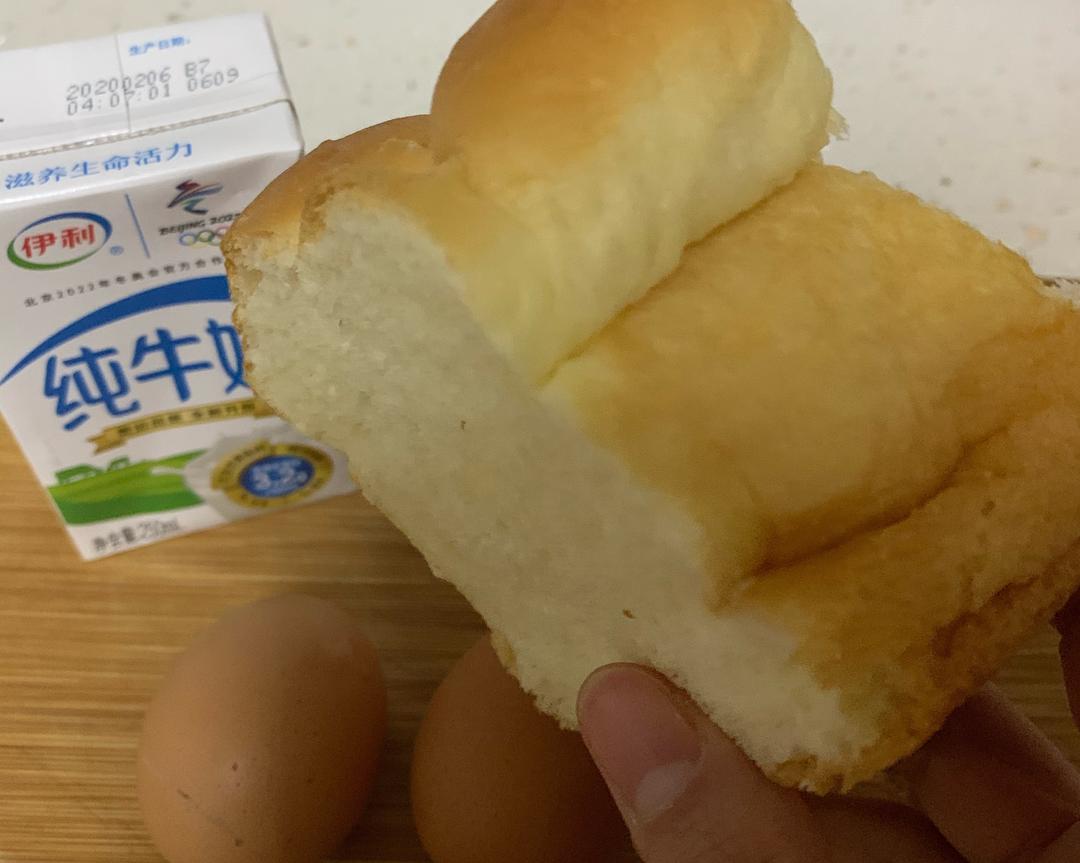 纯奶手撕吐司的做法 步骤1
