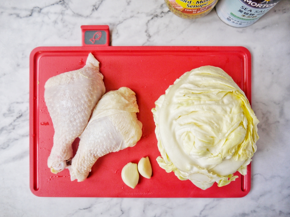 🔥小锅料理‼️芥末风味卷心菜鸡肉锅🍲的做法 步骤1