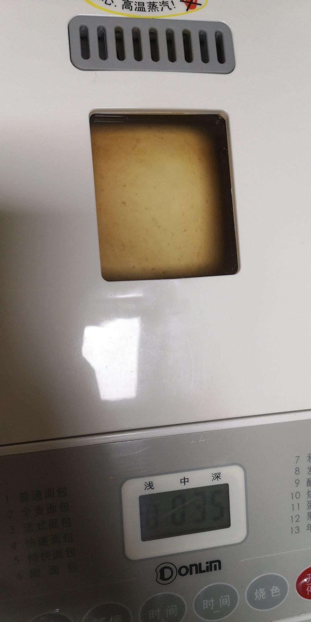 面包机做全麦软吐司