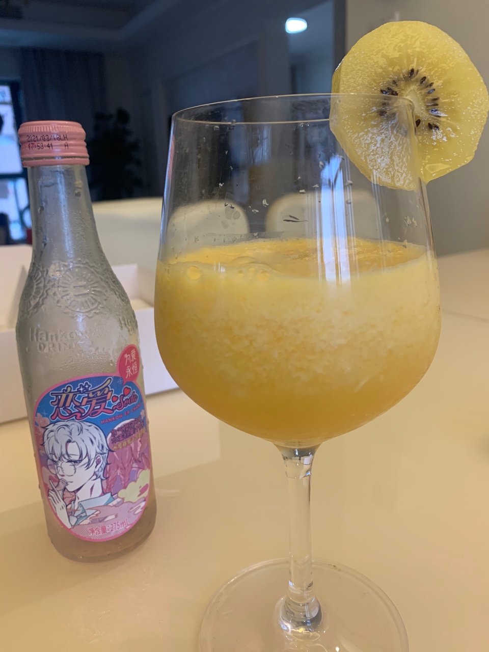 来一杯夏日特饮：香橙🍊雪梨🍐猕猴桃🥝+樱花风味汽水🌸的做法