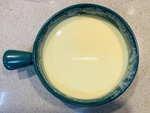 酸奶烤燕麦的做法 步骤4