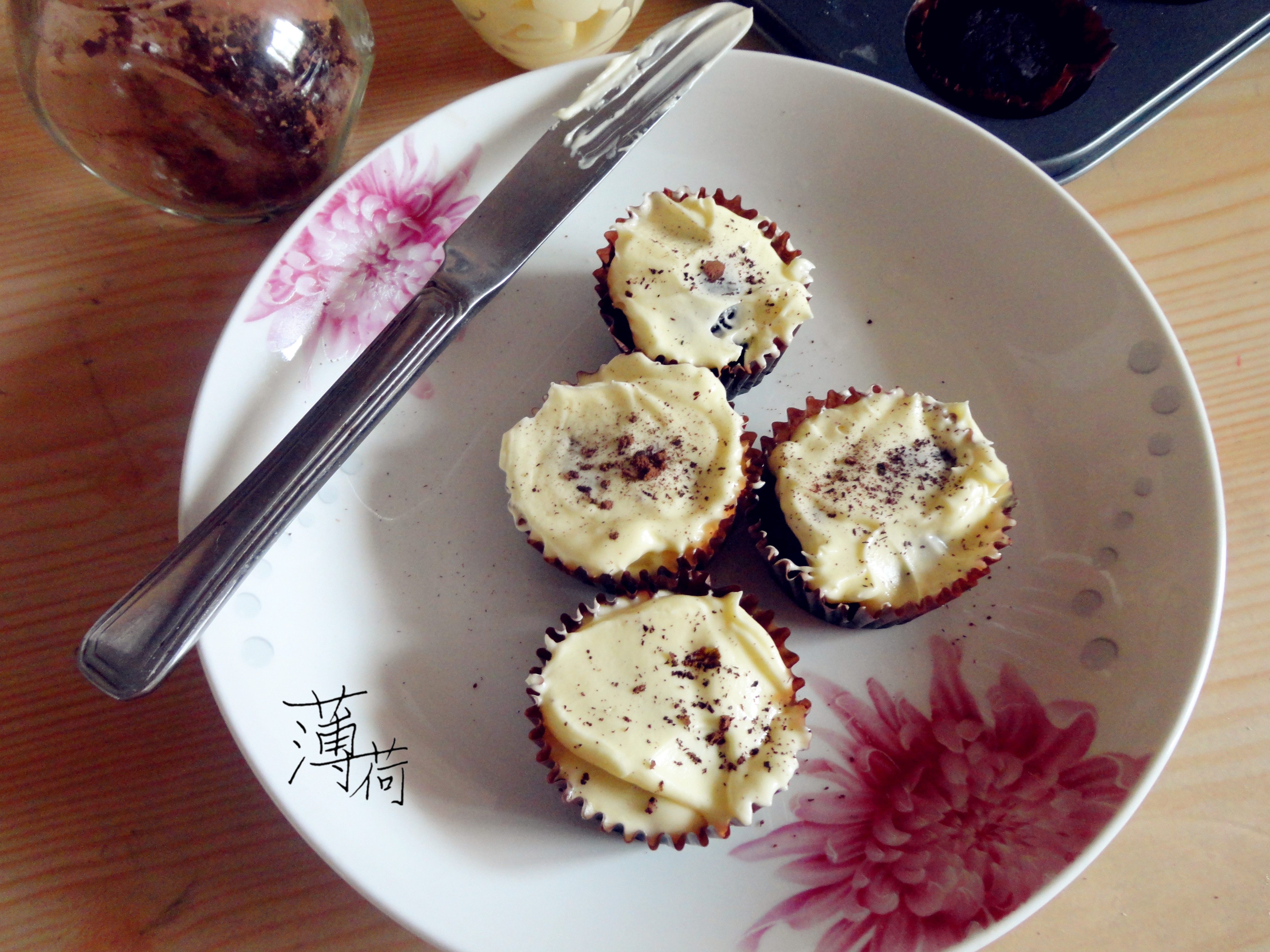 味道惊艳的纯素cup cake——纯素基础巧克力杯子蛋糕配意式奶油霜（附2款纯素糖霜做法）