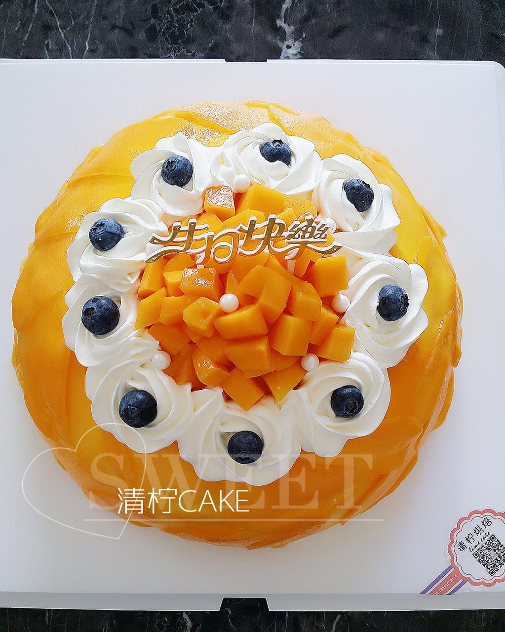 《Tinrry下午茶》教你做芒果流心慕斯（6寸配方）