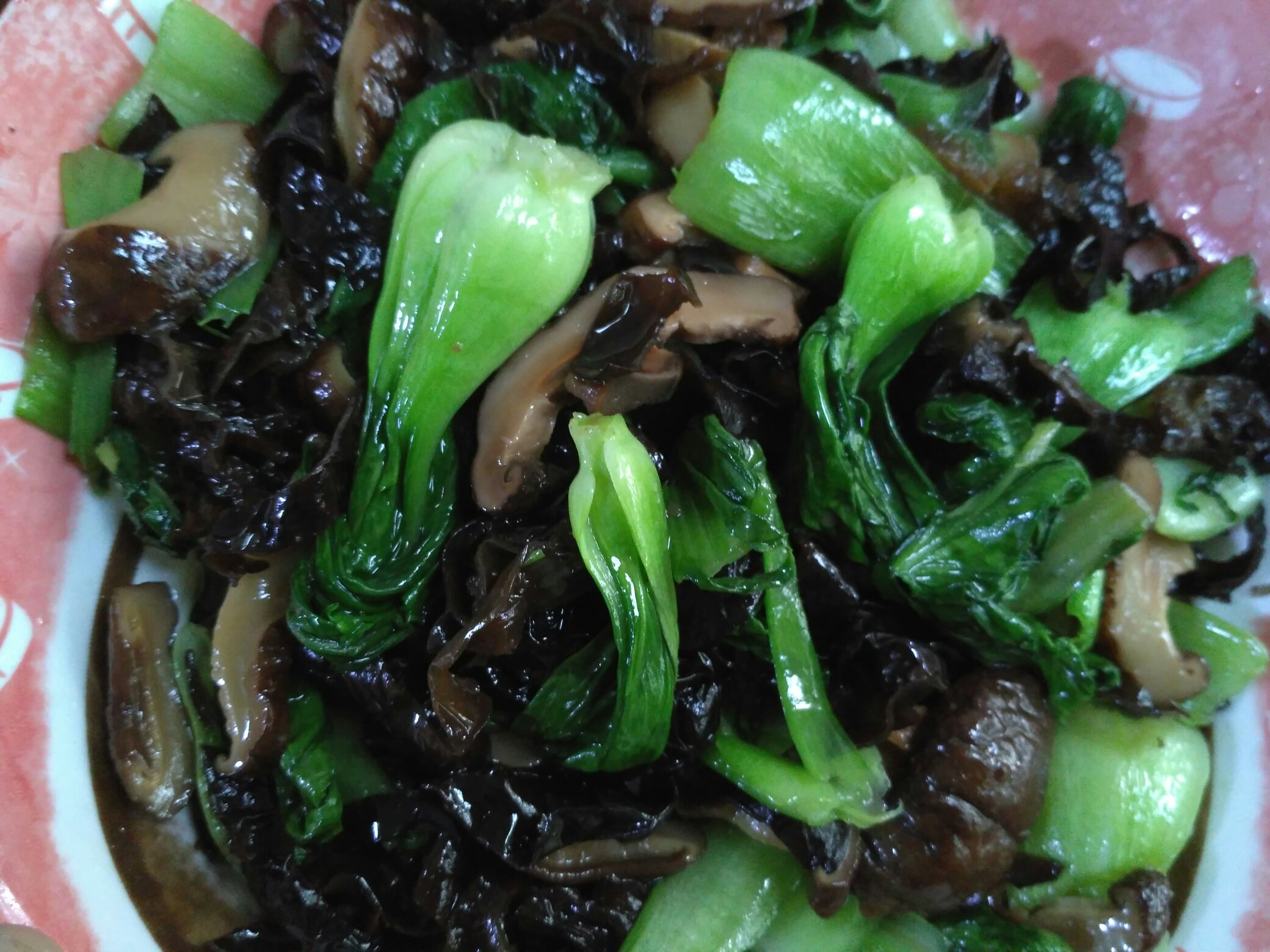 黑木耳香菇炒青菜