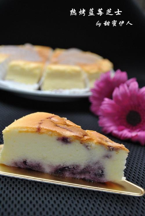热烤蓝莓芝士蛋糕的做法