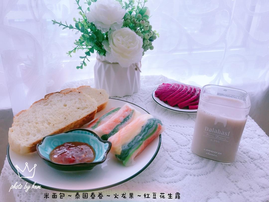 小猫家早餐