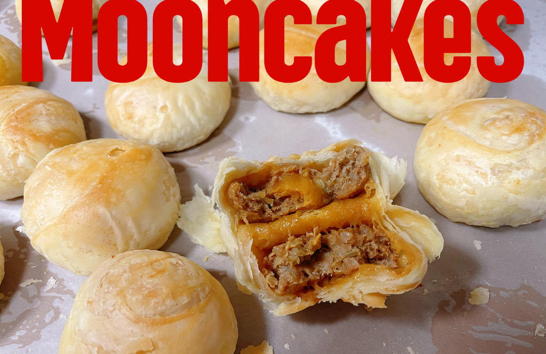 苏式月饼🥮/酥皮鲜肉/麻辣小龙虾🦞/榨菜鲜肉