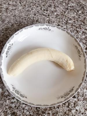 香蕉派（手抓饼版）的做法 步骤1