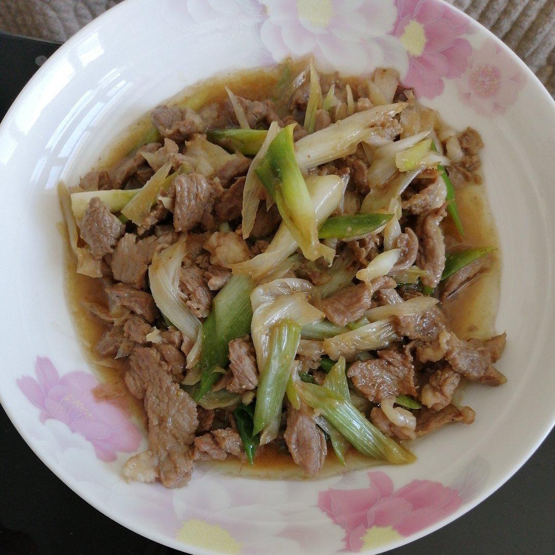葱爆羊肉