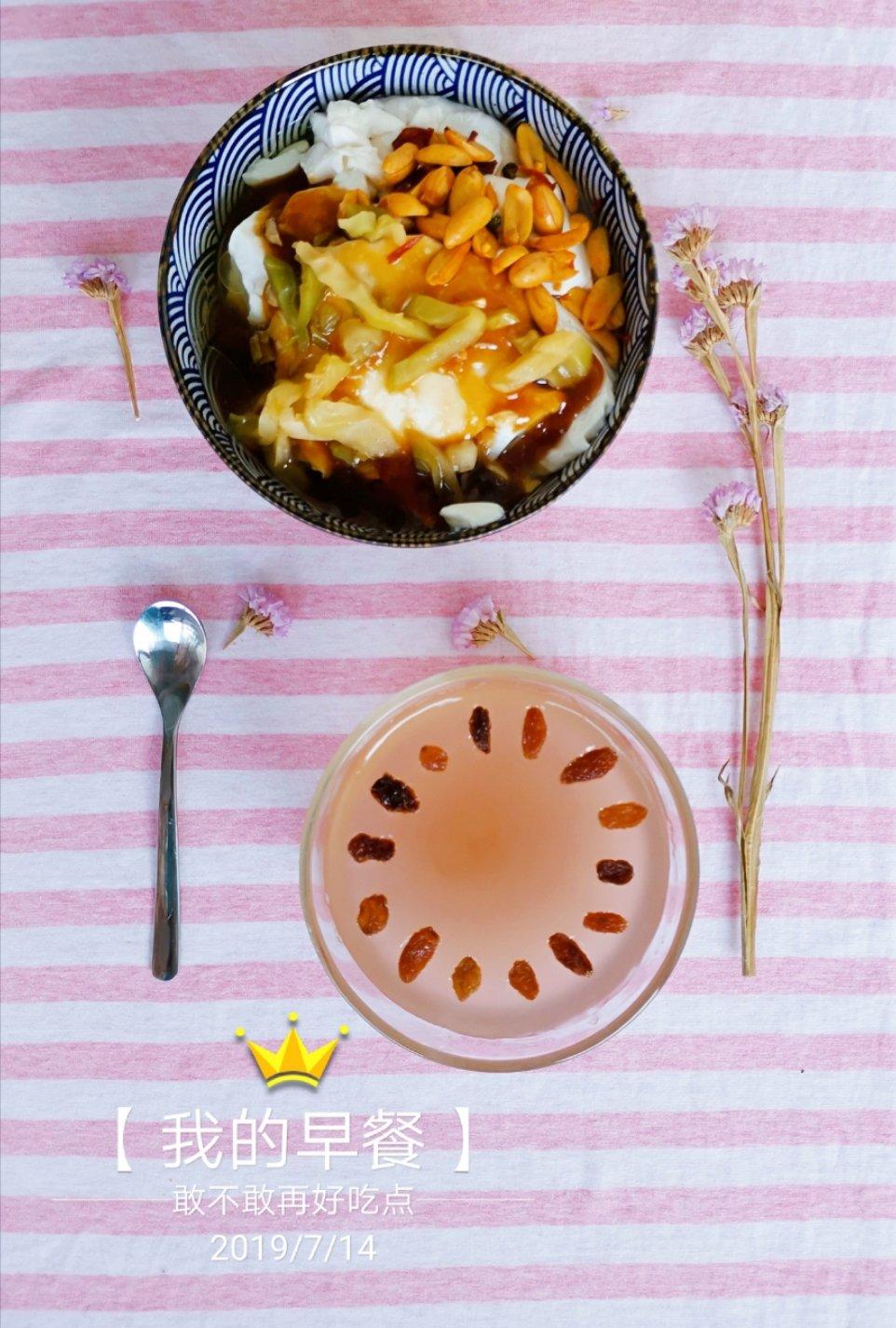 鲜香卤汁豆腐脑