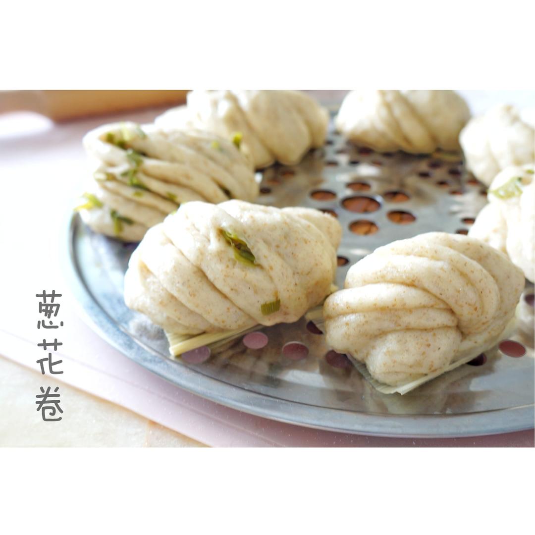 小花卷（详细步骤图）