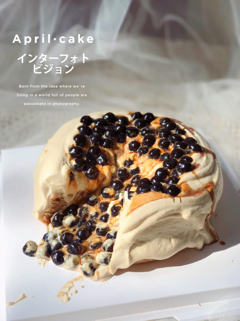 黑糖珍珠爆浆蛋糕