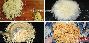 蒜茸茼蒿的做法 步骤3