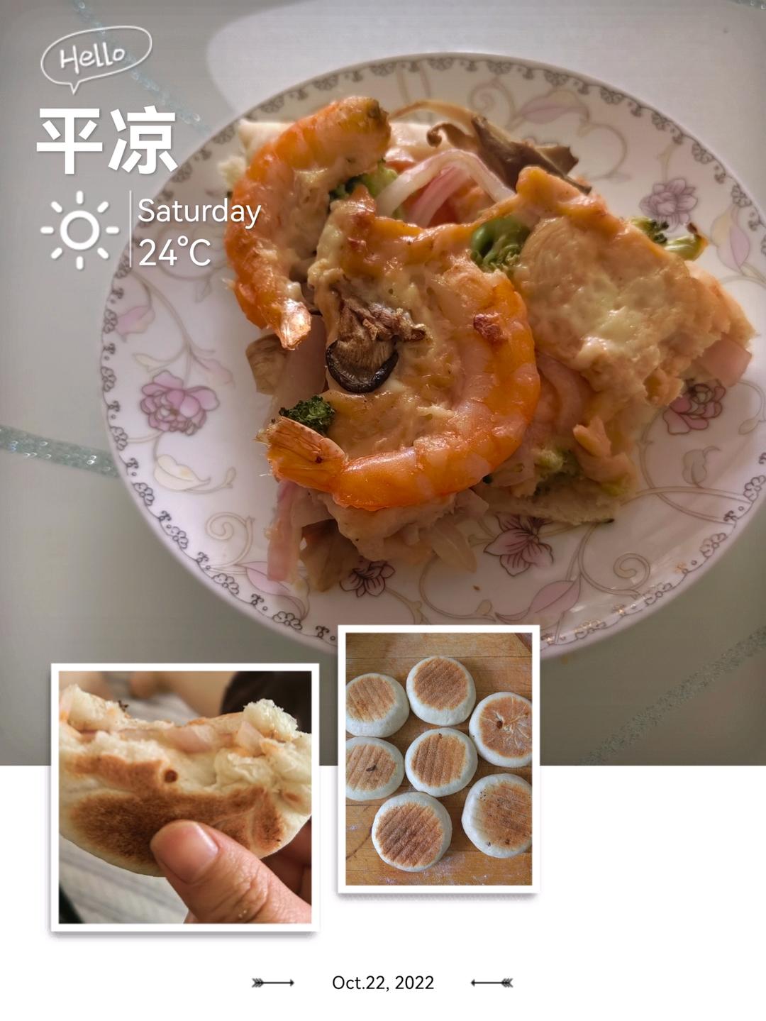 新奥尔良鸡肉蘑菇披萨（附超简单饼坯做法）