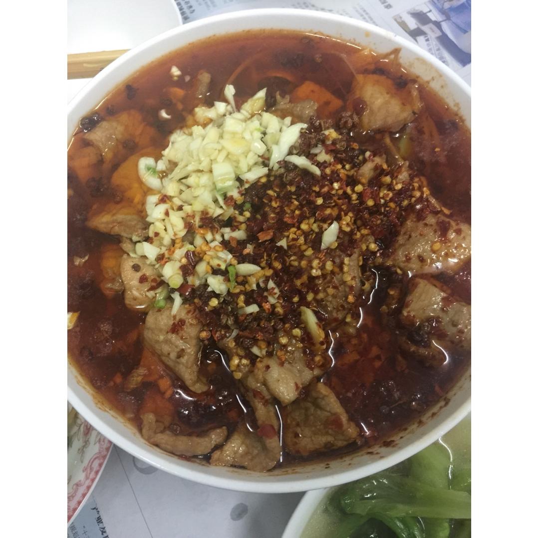 水煮牛肉 (正宗川味家常)